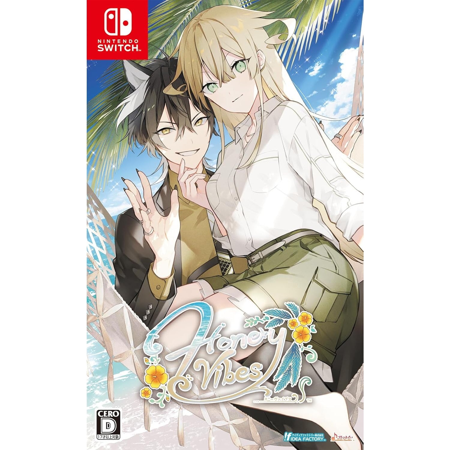 【中古即納】[Switch]Honey Vibes(ハニー ヴァイブス) 通常版 アイディアファクトリー (20241003)