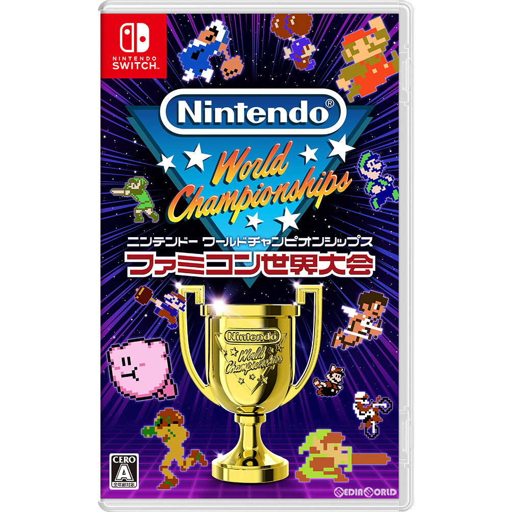 【予約前日出荷】[Switch]Nintendo World Championships(ニンテンドー ワールド チャンピオンシップス) ファミコン世界大会 通常版(20240718)