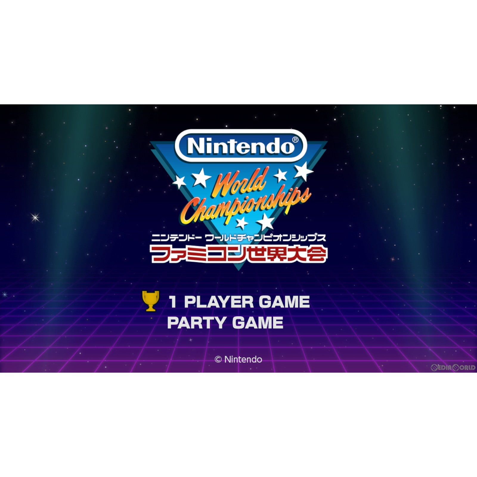 【中古即納】[お得品][表紙説明書なし][Switch]Nintendo World Championships(ニンテンドー ワールド チャンピオンシップス) ファミコン世界大会 通常版 任天堂 (20240718)