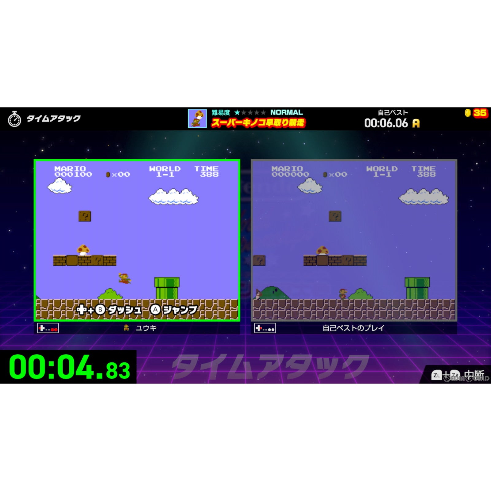 【中古即納】[お得品][表紙説明書なし][Switch]Nintendo World Championships(ニンテンドー ワールド チャンピオンシップス) ファミコン世界大会 通常版 任天堂 (20240718)