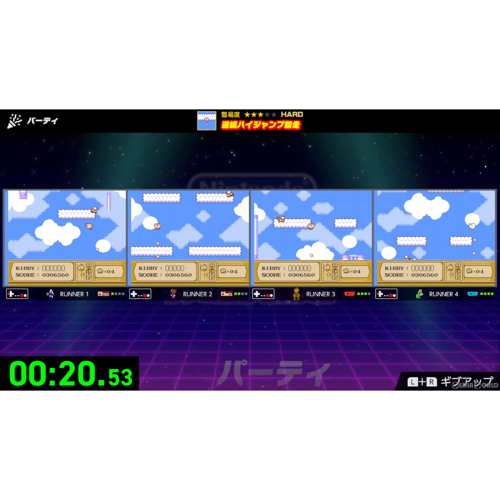 【新品即納】[Switch]Nintendo World Championships(ニンテンドー ワールド チャンピオンシップス) ファミコン世界大会 通常版 任天堂 (20240718)