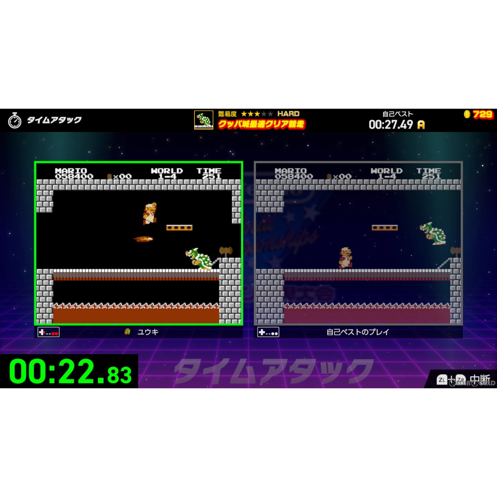 【新品即納】[Switch]Nintendo World Championships(ニンテンドー ワールド チャンピオンシップス) ファミコン世界大会 Special Edition(限定版) 任天堂 (20240718)