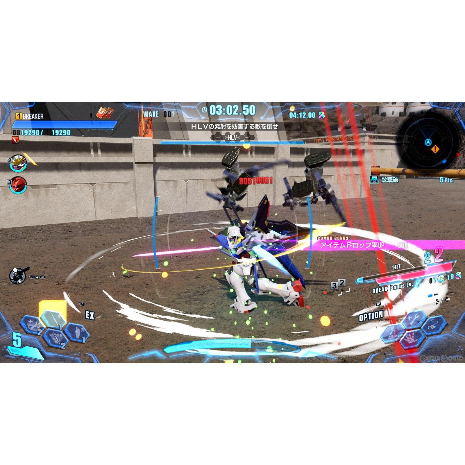 【中古即納】[Switch]ガンダムブレイカー4(GUNDAM BREAKER 4) 通常版 バンダイナムコエンターテインメント (20240829)
