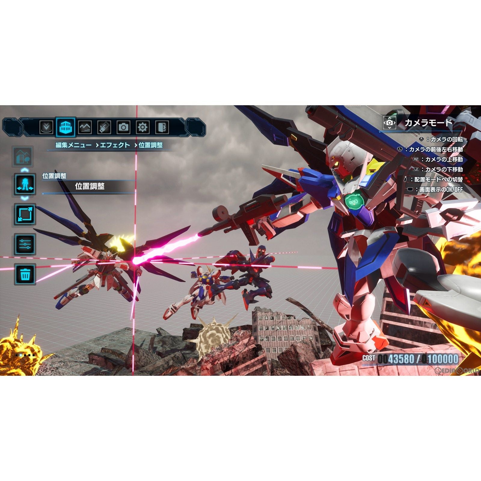 【中古即納】[Switch]ガンダムブレイカー4(GUNDAM BREAKER 4) 通常版 バンダイナムコエンターテインメント (20240829)