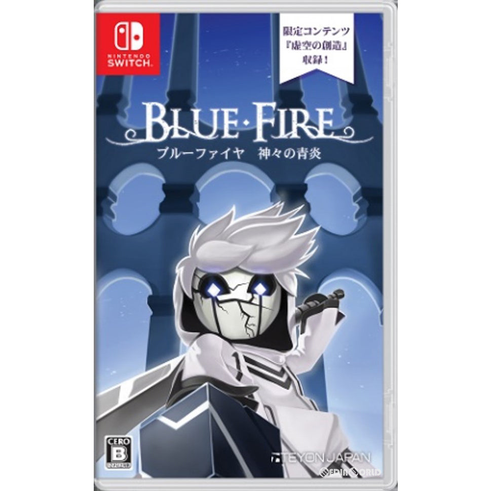 【中古即納】[Switch]ブルーファイヤ 神々の青炎(BLUE FIRE かみがみのせいえん)(20240808)