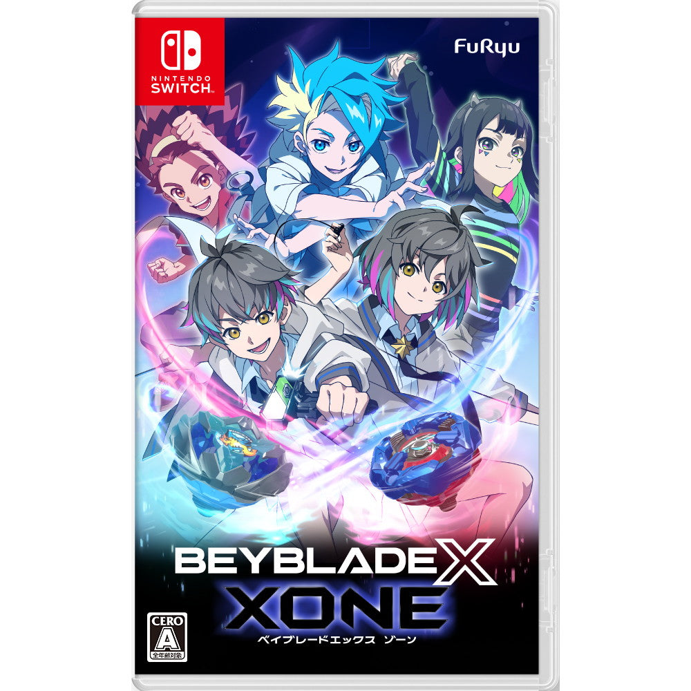 【新品即納】[Switch]予約特典付(ゲームオリジナル ブレード用ステッカー DLCコード付) ゲーム限定レアベイ同梱 ベイブレードエックス XONE(ゾーン) フリュー (20241114)