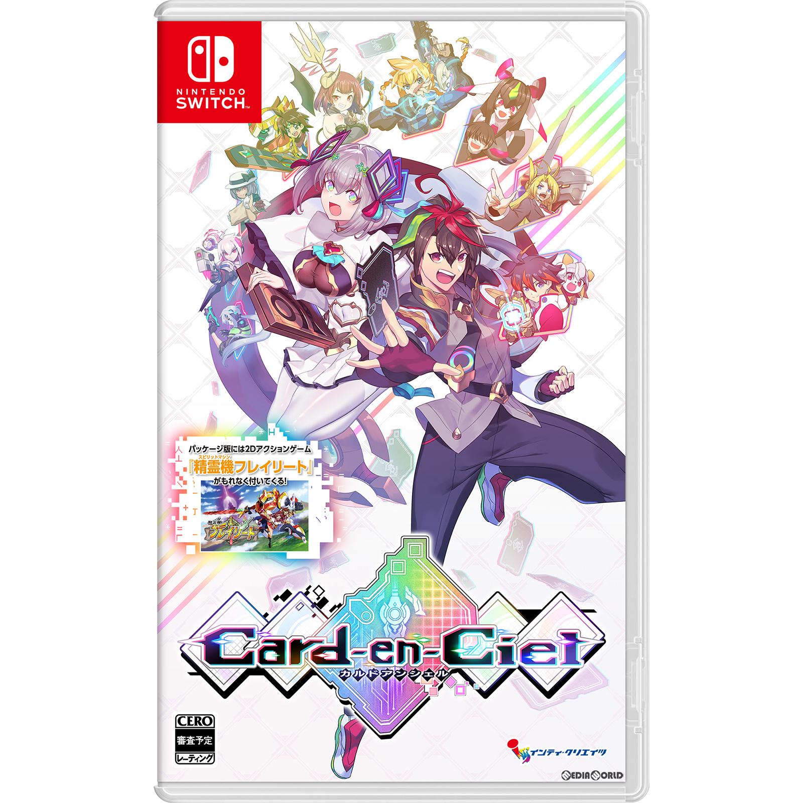 【新品即納】[Switch]初回特典付(A4クリアファイル) カルドアンシェル(Card-en-Ciel) 通常版(20241024)