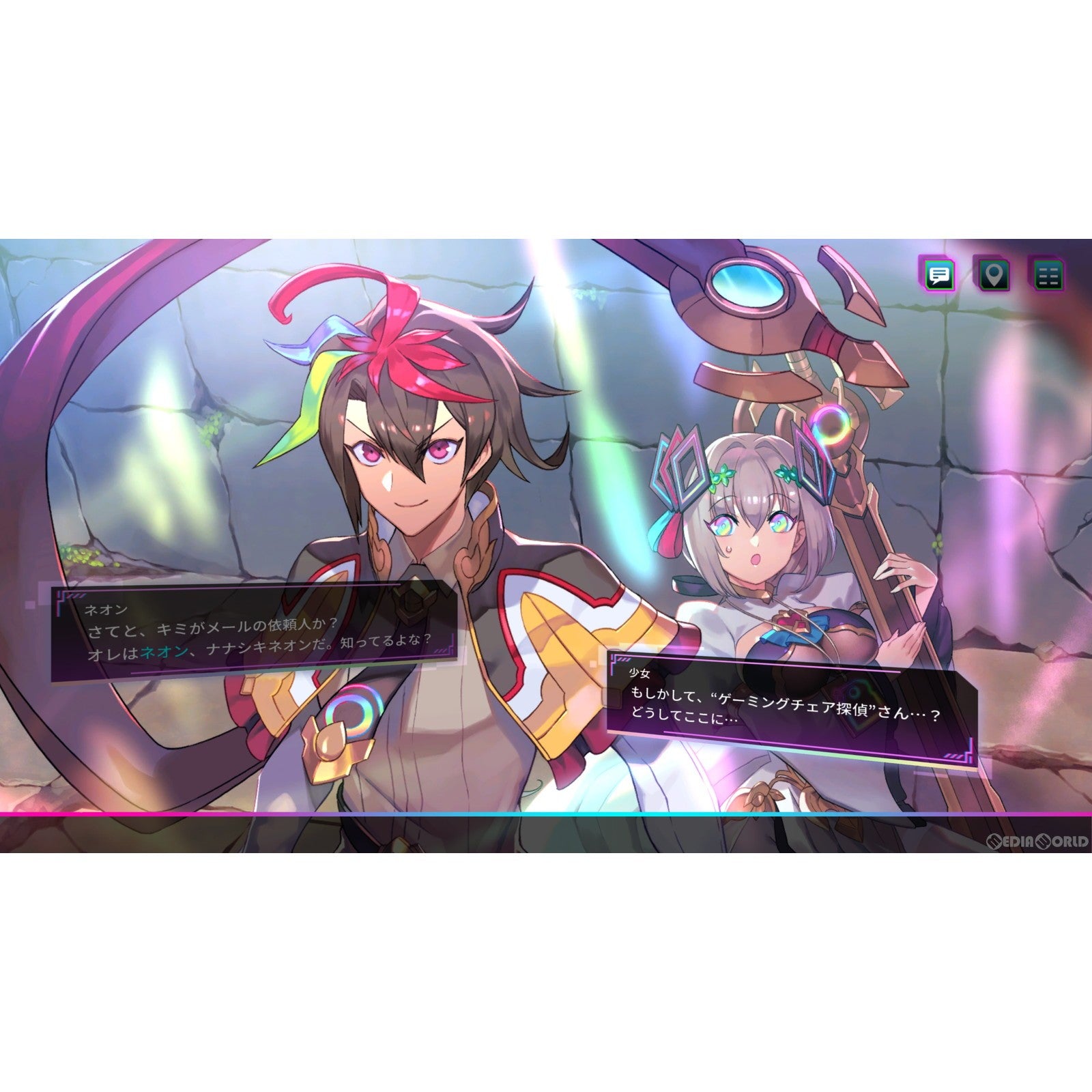 新品即納】[Switch]初回特典付(A4クリアファイル) カルドアンシェル 