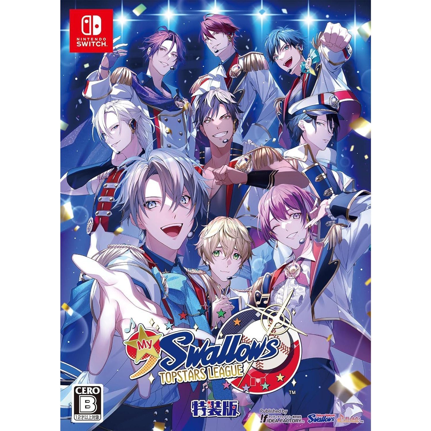 【新品即納】[Switch]予約特典付(ドラマCD「貸切のグランドスラム遊園地!」) My9Swallows TOPSTARS LEAGUE(マイナインスワローズ トップスターズ リーグ) 特装版(限定版) アイディアファクトリー (20240829)