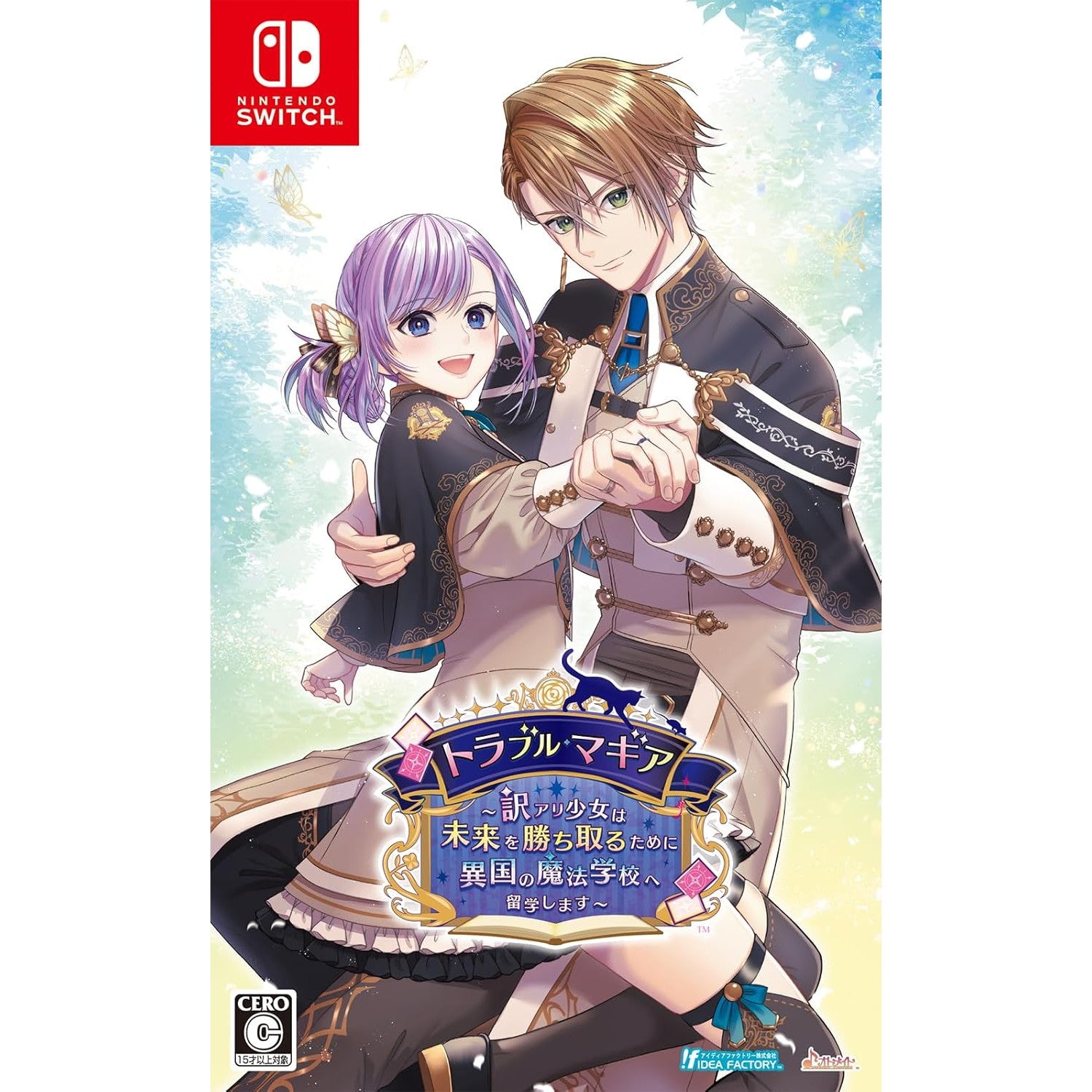 【新品即納】[Switch]予約特典付(ドラマCD「マギア戦隊と新たな仲間」) トラブル・マギア ～訳アリ少女は未来を勝ち取るために異国の魔法学校へ留学します～ 通常版 アイディアファクトリー (20240912)