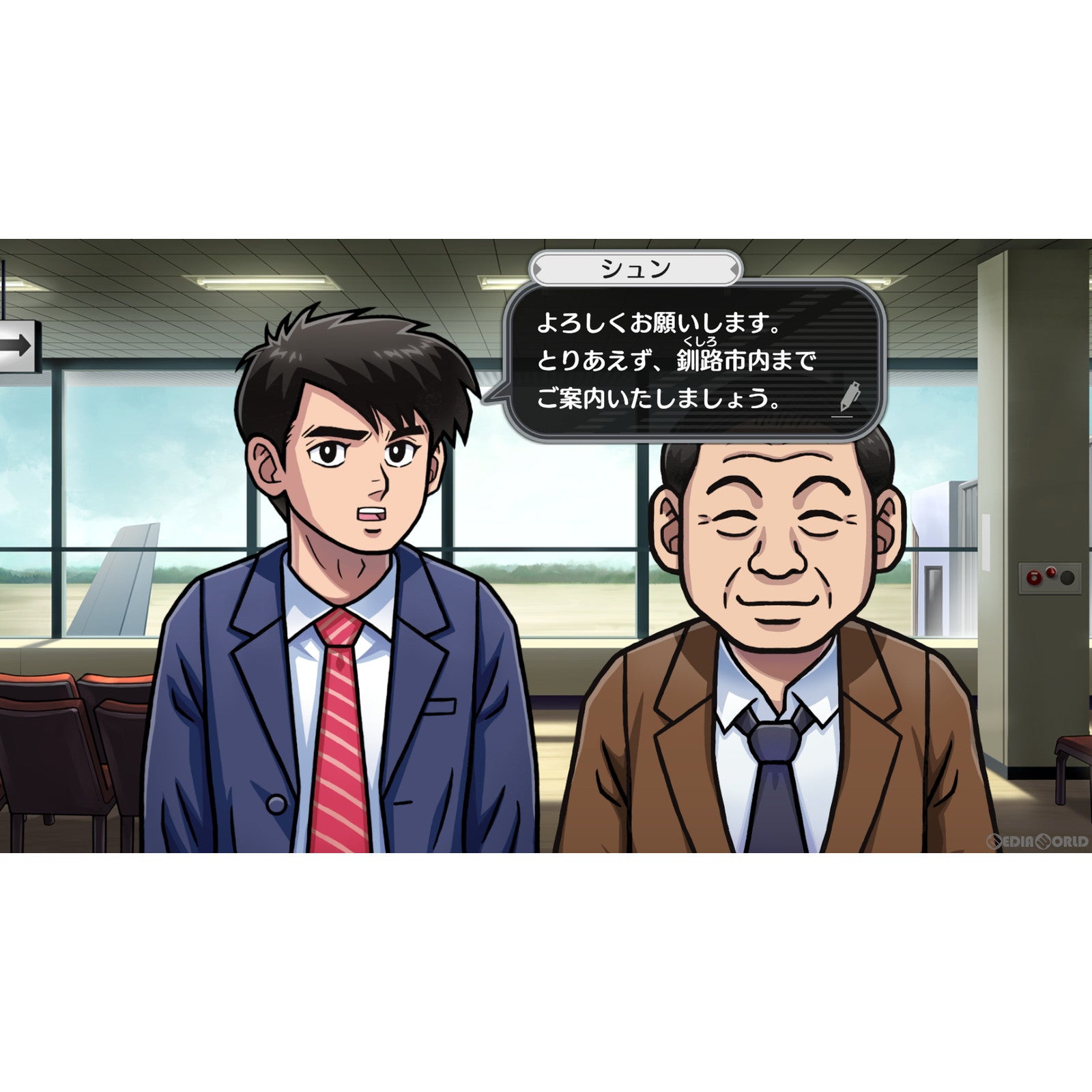 新品即納】[Switch]予約特典付(LOGiN風設定資料集＆サウンド