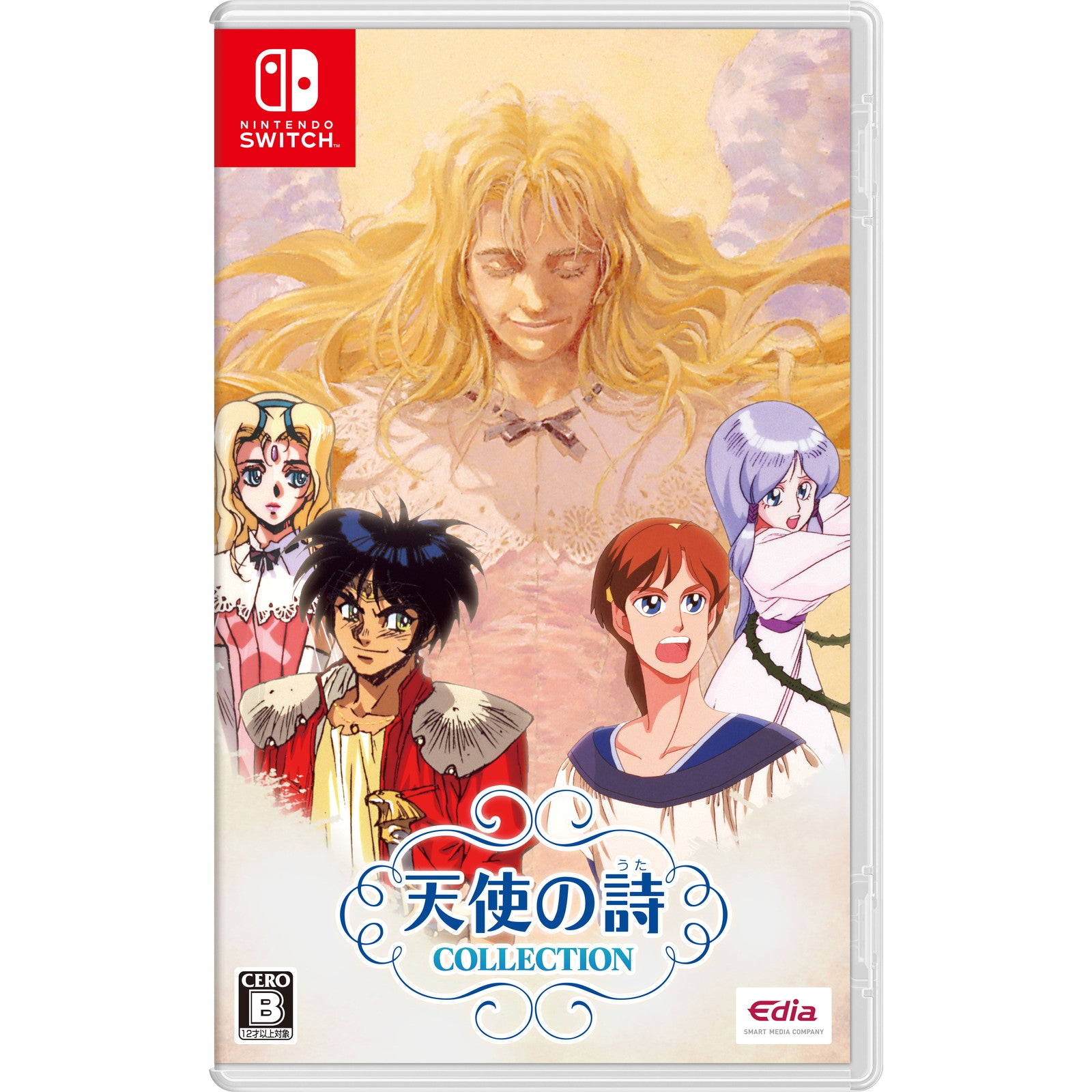 【新品】【お取り寄せ】[Switch] 天使の詩COLLECTION(てんしのうたコレクション) 通常版 エディア(20240912)