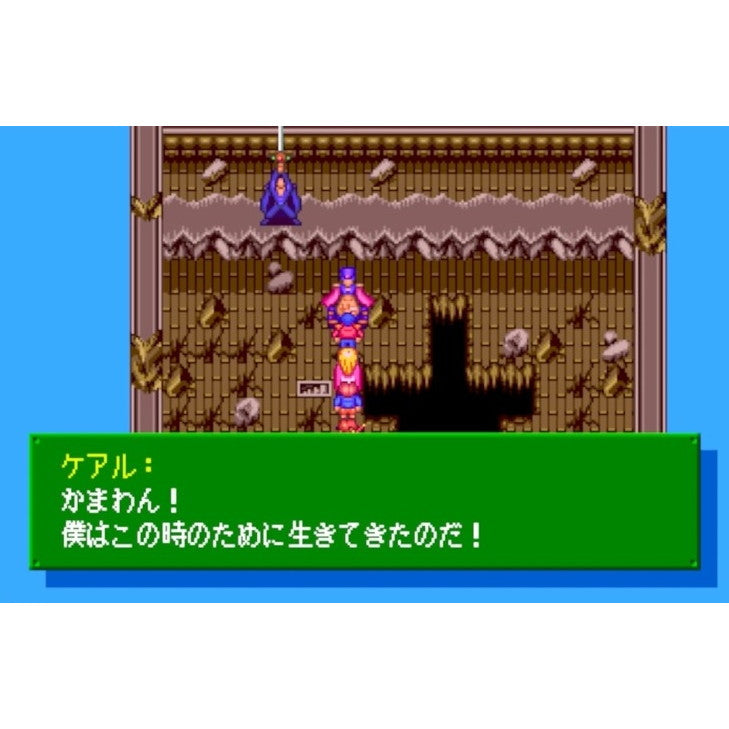 【新品即納】[Switch]天使の詩COLLECTION(てんしのうたコレクション) 特装版(限定版) エディア (20240912)