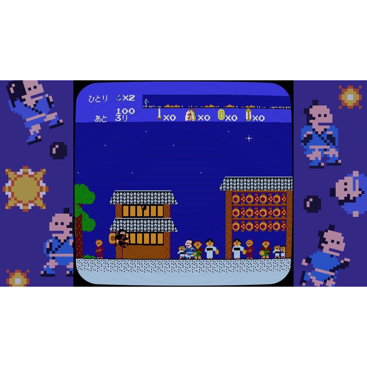 【新品即納】[Switch] 初回特典付(ラバーキーチェーン) SUNSOFT is Back!(サンソフトイズバック!) レトロゲームセレクション サンソフトファンボックス(限定版) (20241010)
