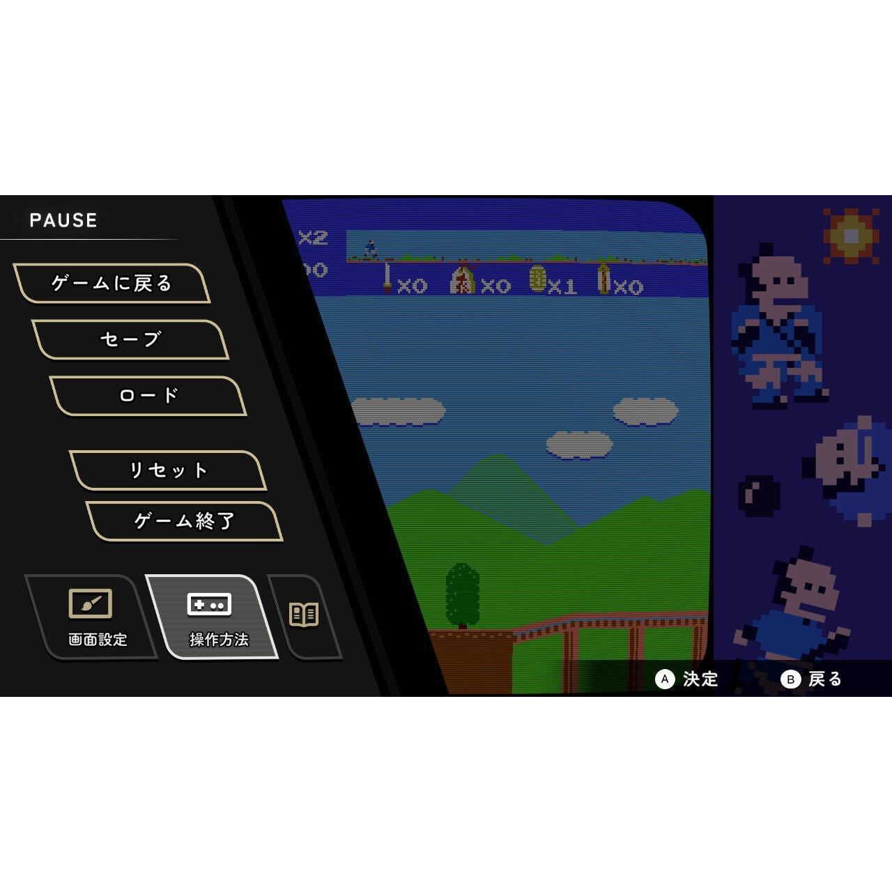 【中古即納】[Switch] SUNSOFT is Back!(サンソフトイズバック!) レトロゲームセレクション サンソフトファンボックス(限定版) (20241010)