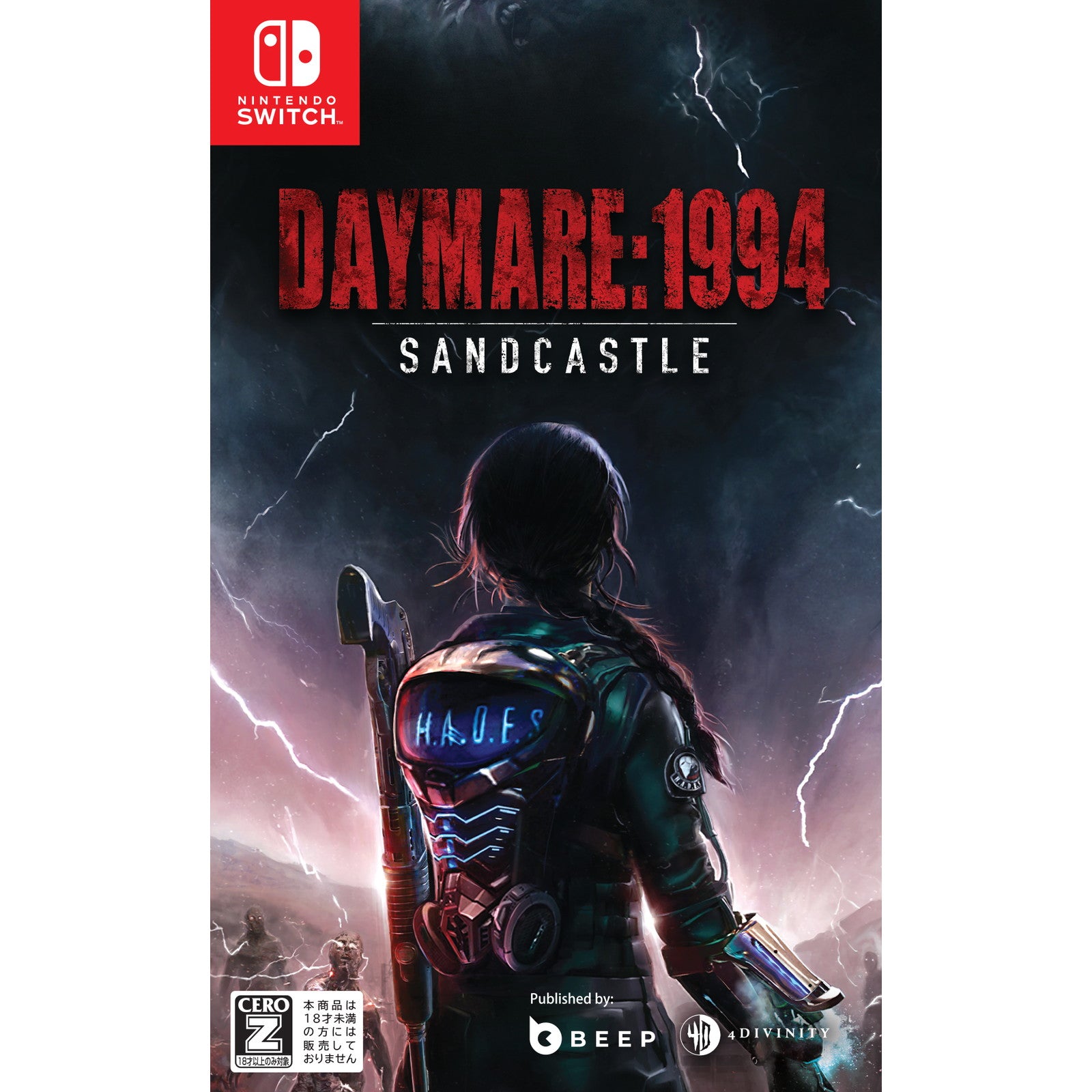 【新品即納】[Switch]初回特典付(サイエンティスト・シークレットメッセージQRカード) Daymare: 1994 Sandcastle(デイメア:1994 サンドキャッスル) 通常版 Beep Japan (20240905)