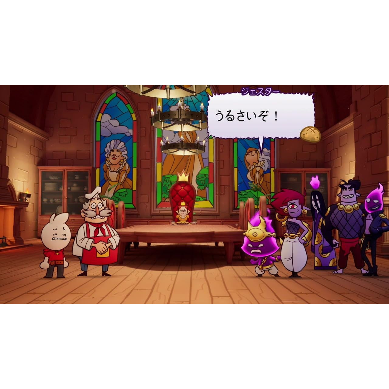 【新品即納】[Switch]Born of Bread(ボーン・オブ・ブレッド) オーイズミ・アミュージオ (20240919)