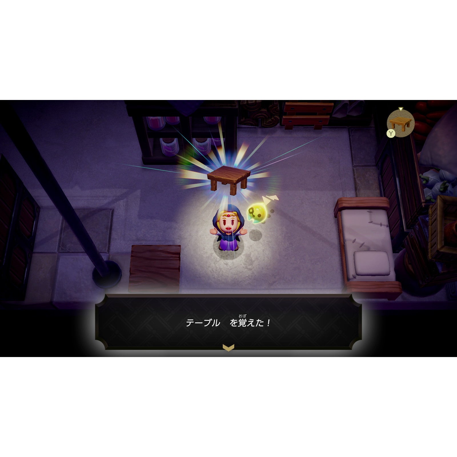 【中古即納】[お得品][表紙説明書なし][Switch]ゼルダの伝説 知恵のかりもの 任天堂 (20240926)