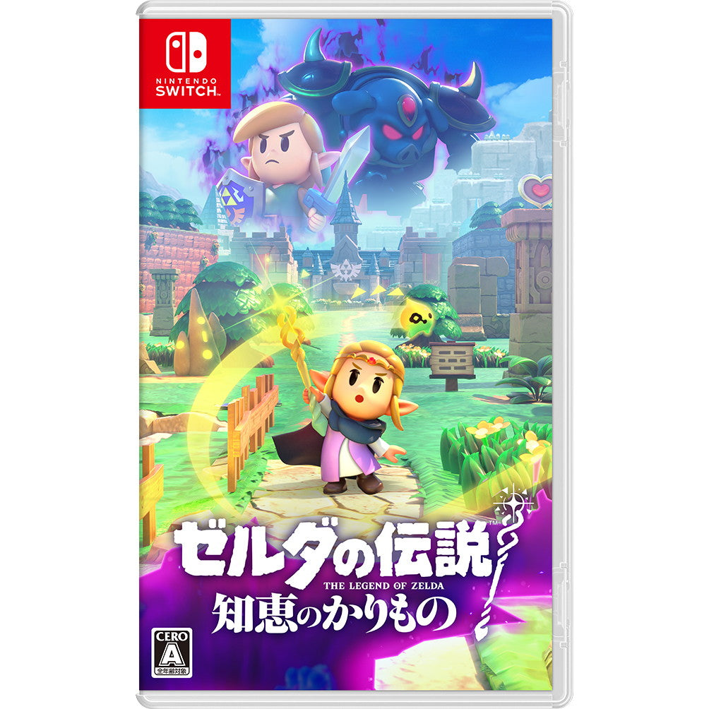 【中古即納】[お得品][表紙説明書なし][Switch]ゼルダの伝説 知恵のかりもの 任天堂 (20240926)