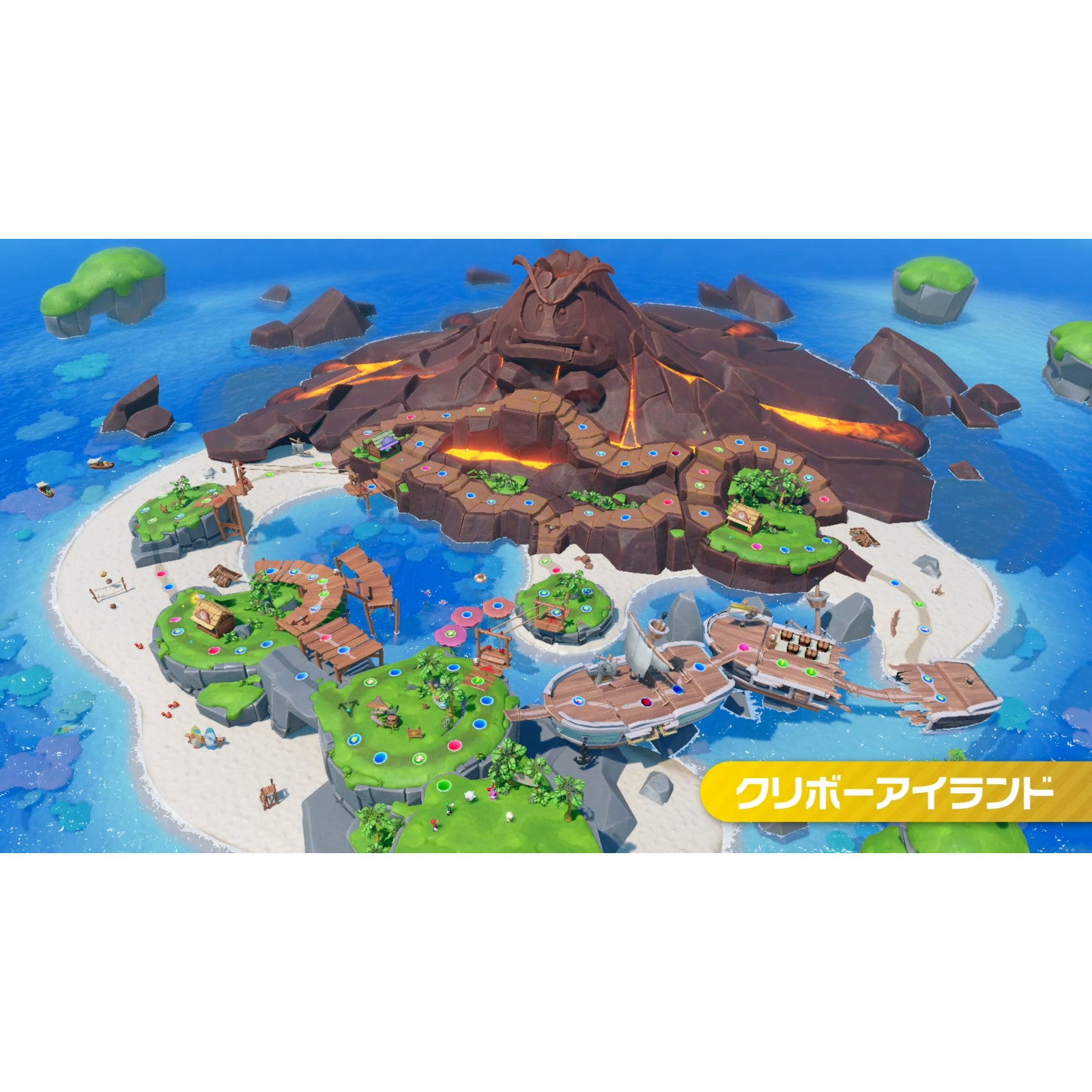 【中古即納】[お得品][表紙説明書なし][Switch] スーパー マリオパーティ ジャンボリー 任天堂(20241017)