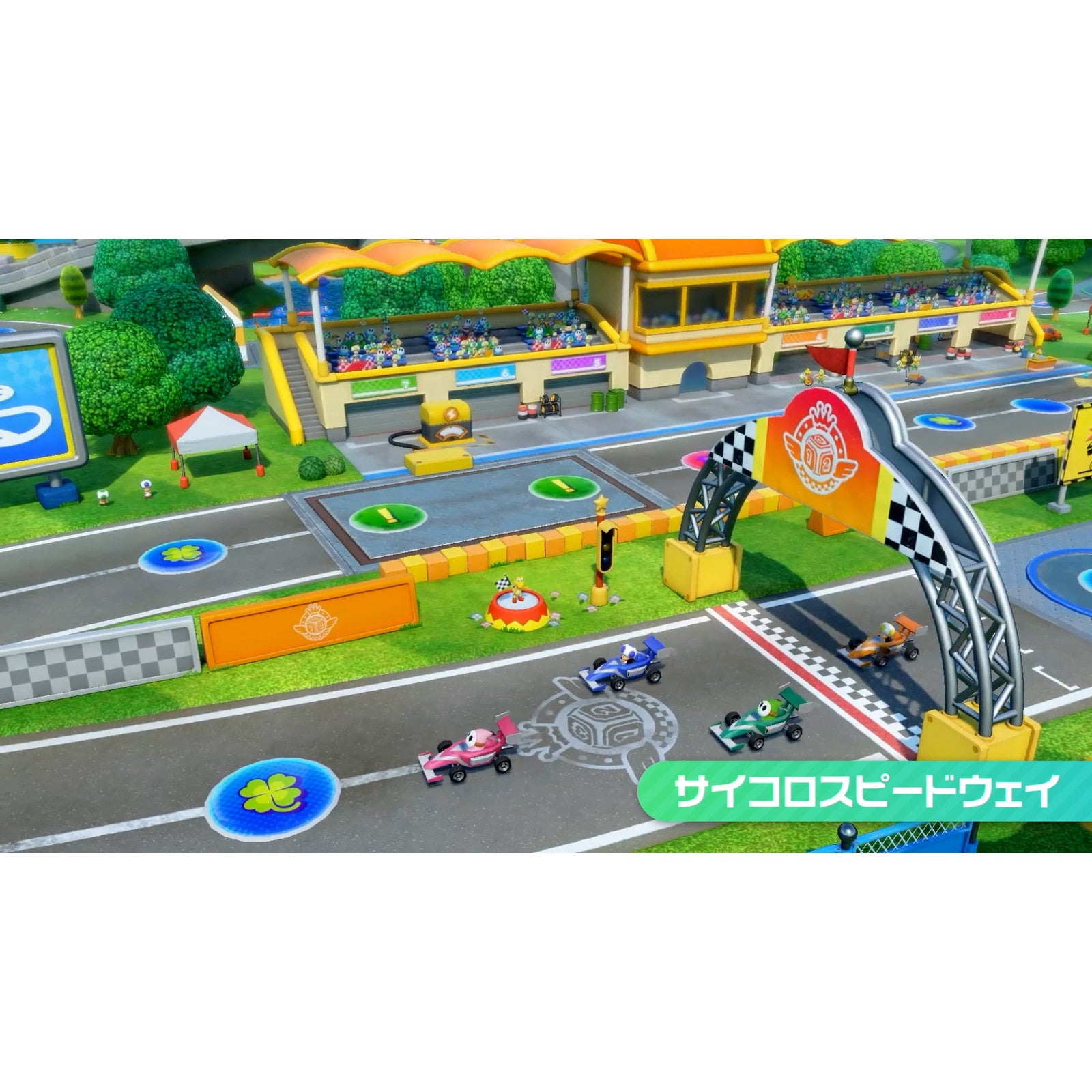 【新品即納】[Switch]スーパー マリオパーティ ジャンボリー(Super Mario Party Jamboree) 任天堂 (20241017)