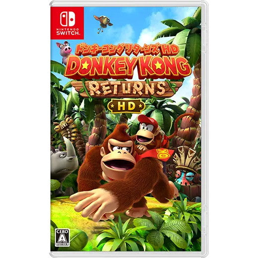 【新品】【お取り寄せ】[Switch] ドンキーコング リターンズ HD(Donkey Kong Returns HD) 任天堂(20250116)