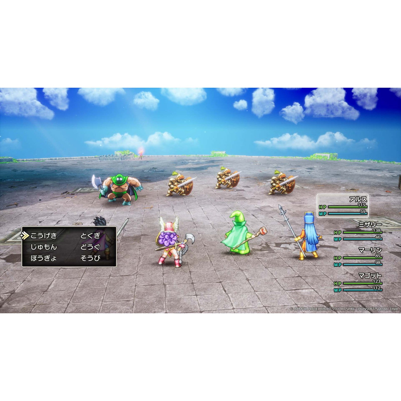 【予約前日出荷】[Switch]DRAGON QUEST III(ドラゴンクエスト3/ドラクエ3) そして伝説へ…(20241114)