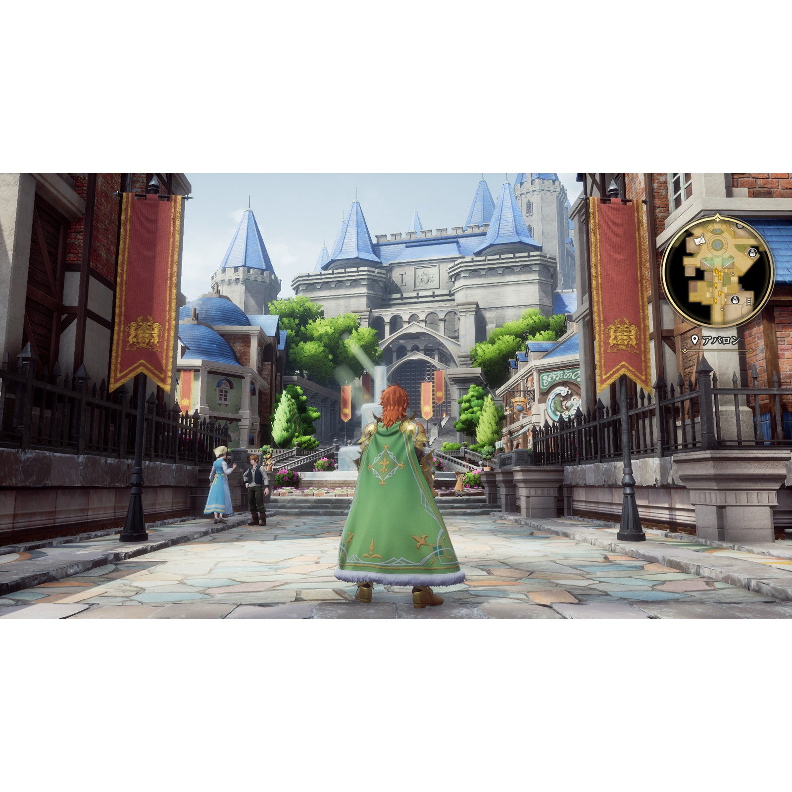 【新品即納】[Switch]初回特典付(特典装飾品セット シゲンの兵法書＆キャットのお守り) ロマンシング サガ2 リベンジオブセブン(Romancing SaGa 2: Revenge of the Seven) スクウェア・エニックス (20241024)