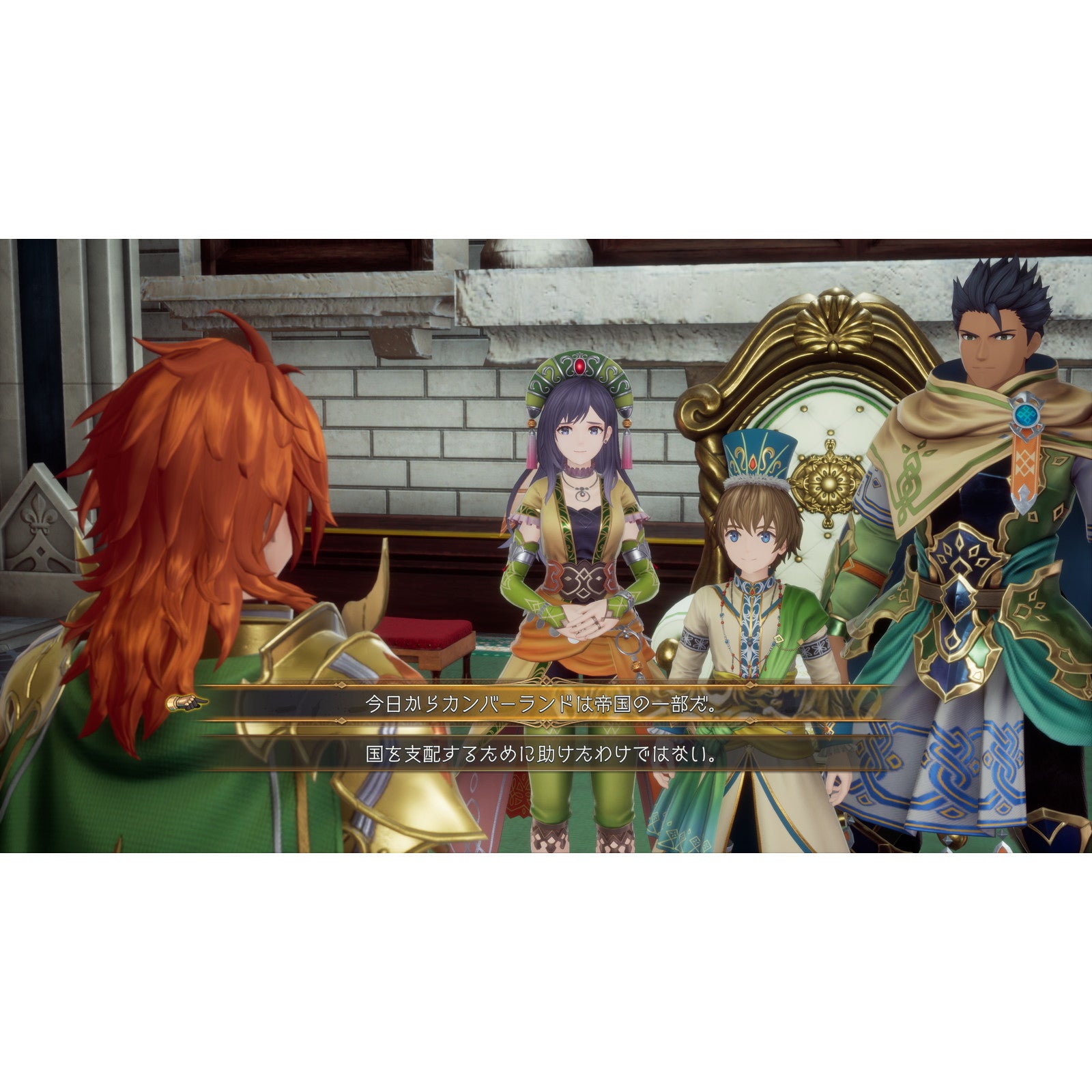 【中古即納】[Switch]ロマンシング サガ2 リベンジオブセブン(Romancing SaGa 2: Revenge of the Seven) スクウェア・エニックス (20241024)