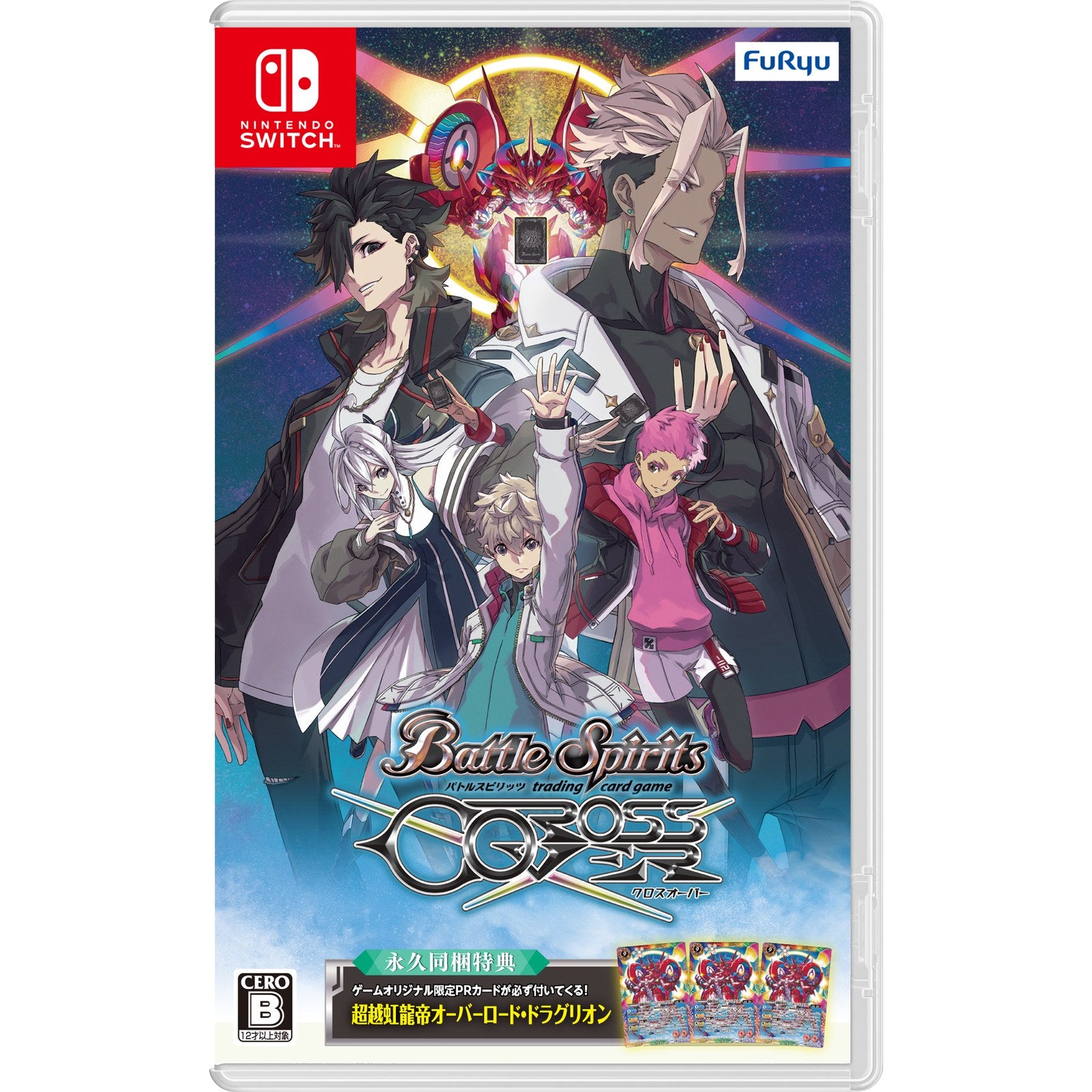 【中古即納】[Switch] バトルスピリッツ クロスオーバー(Battle Spirits CrossOver) フリュー(20241107)