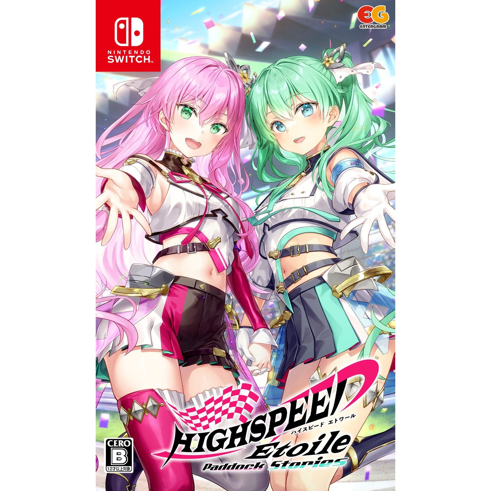 【新品即納】[Switch]ハイスピードエトワール パドックストーリーズ(HIGHSPEED Etoile Paddock Stories) 通常版 エンターグラム (20241121)