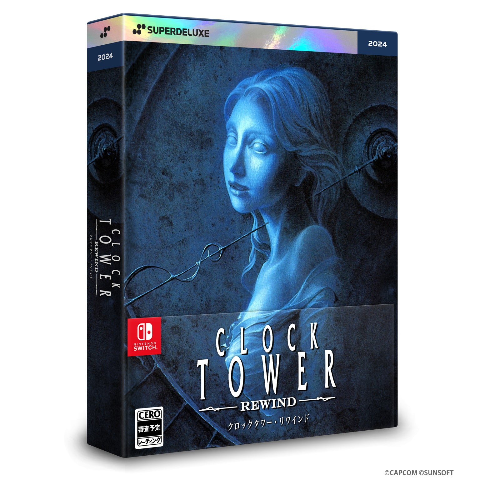 【新品即納】[Switch]クロックタワー・リワインド(Clock Tower: Rewind) DELUXE EDITION(限定版) SUPERDELUXE GAMES (20241031)