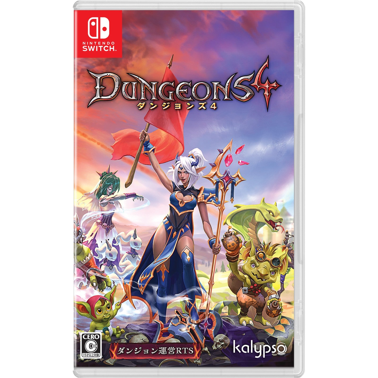【新品即納】[Switch]ダンジョンズ 4(Dungeons 4) Nintendo Switch エディション Kalypso Media (20240926)