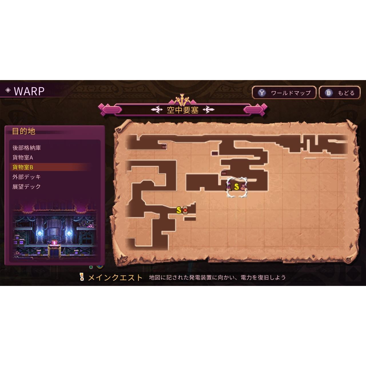 【中古即納】[Switch] ソルジャーズ(SOULDIERS) テヨンジャパン(20240926)