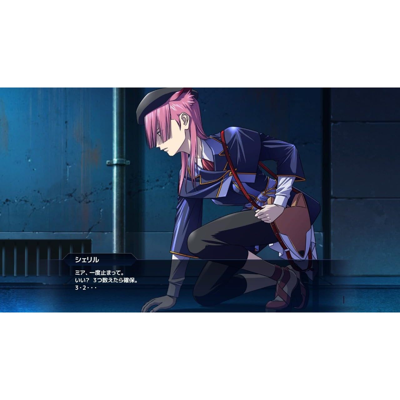 【中古即納】[Switch] アンシェリアントリガー(ANGELIAN TRIGGER) 通常版 ピクセル(20241212)