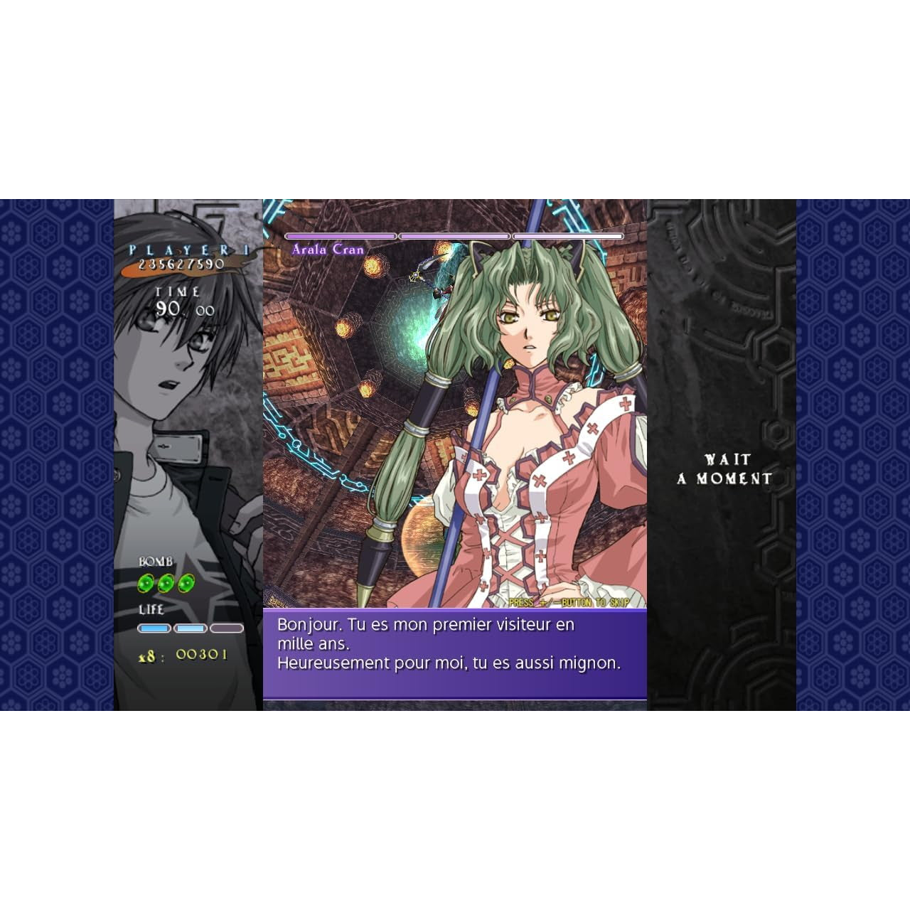 【中古即納】[Switch]式神の城II(しきがみのしろ2) インターナショナル特装版 コスモマキアー (20241024)