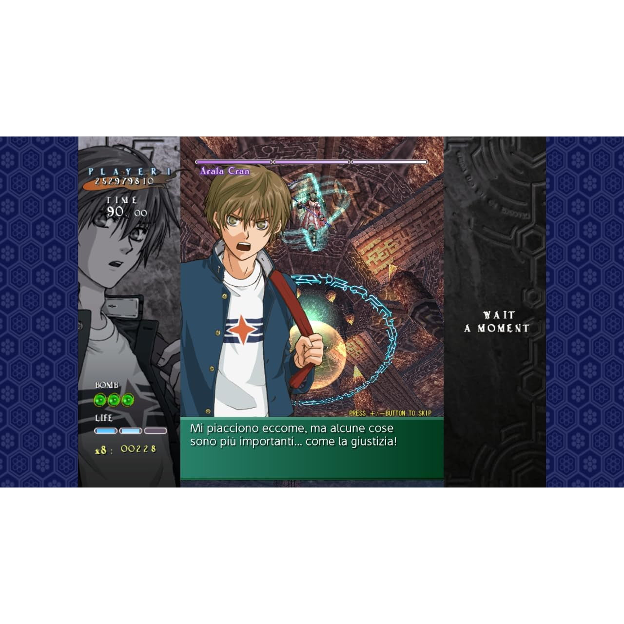 【新品即納】[Switch]式神の城II(しきがみのしろ2) インターナショナル特装版 コスモマキアー (20241024)