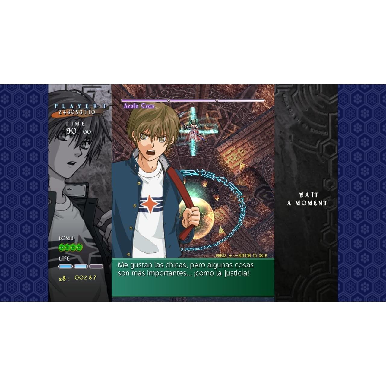 【新品即納】[Switch]式神の城II(しきがみのしろ2) インターナショナル特装版 コスモマキアー (20241024)