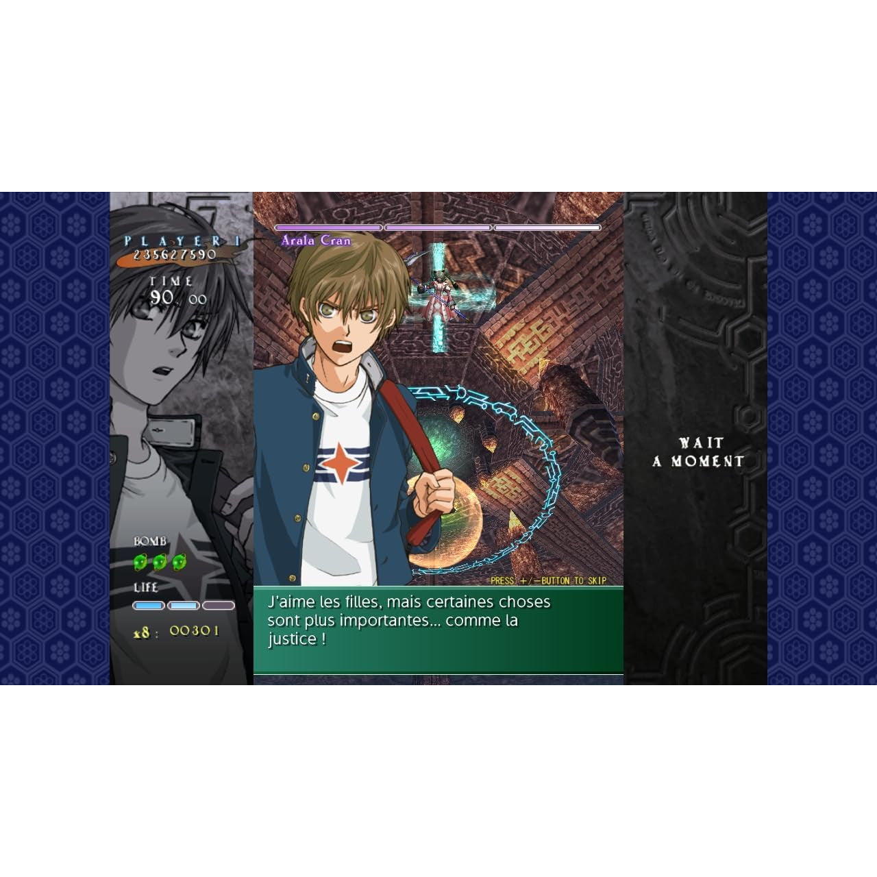 【新品即納】[Switch]式神の城II(しきがみのしろ2) インターナショナル特装版 コスモマキアー (20241024)