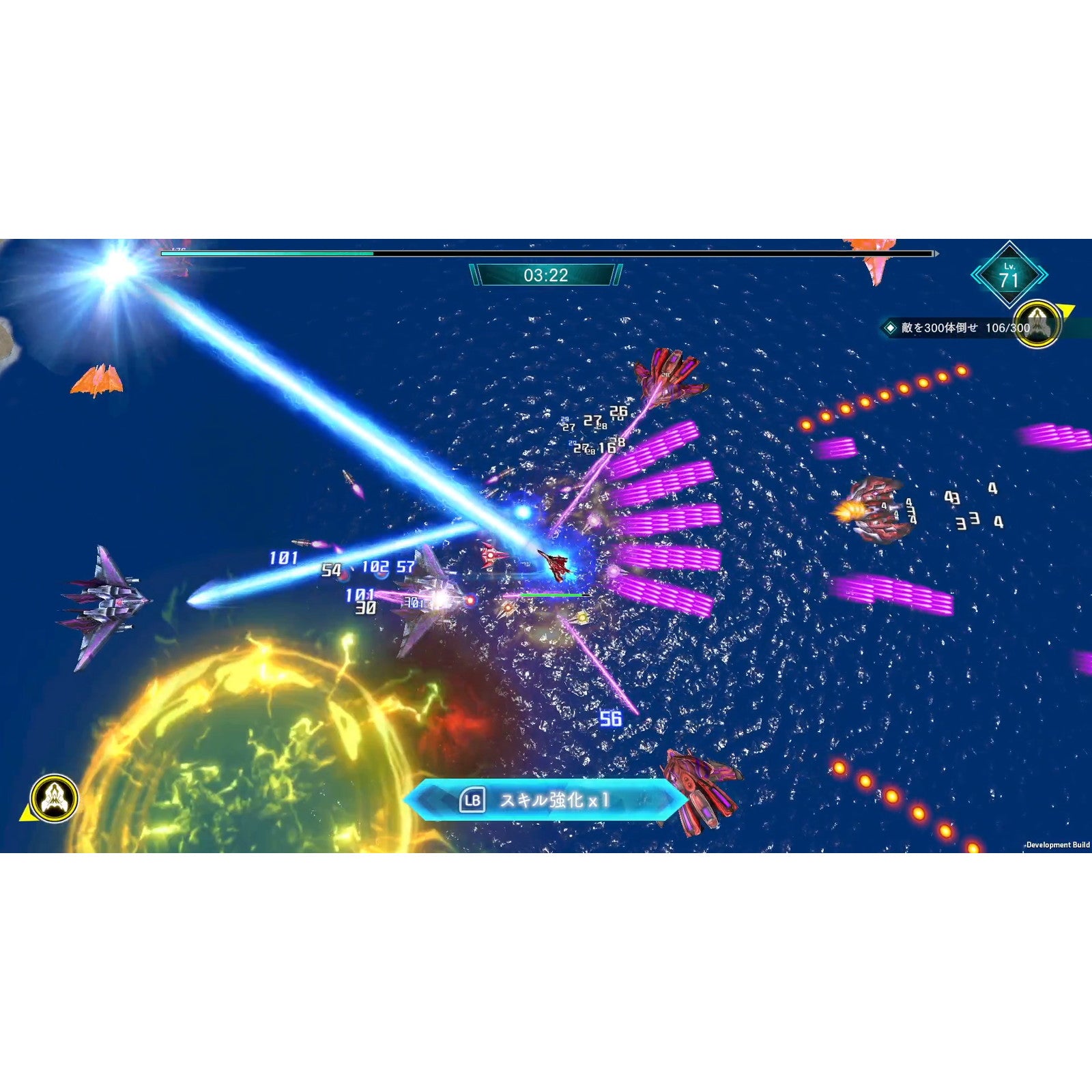 【新品即納】[Switch]雷電NOVA(ノヴァ) 数量限定特装版(限定版) モス (20241031)