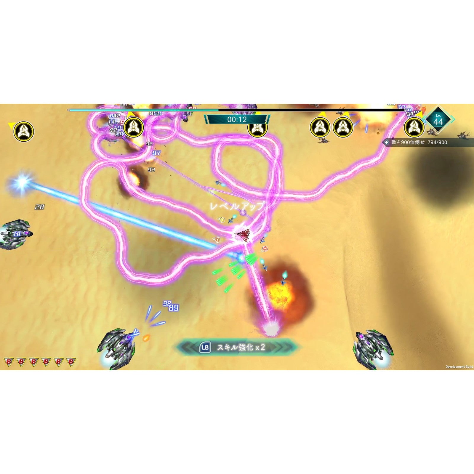 【新品即納】[Switch]雷電NOVA(ノヴァ) 数量限定特装版(限定版) モス (20241031)