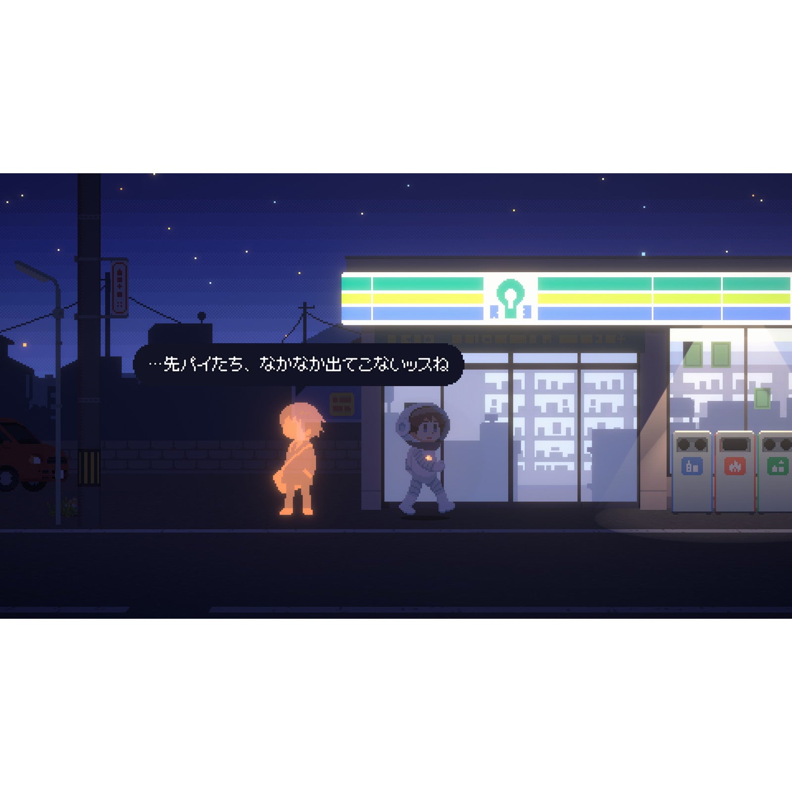 【新品即納】[Switch]初回特典付(サウンドトラックCD(1枚組)＆三方背ケース) Recolit(リコリット) room6 (20241017)