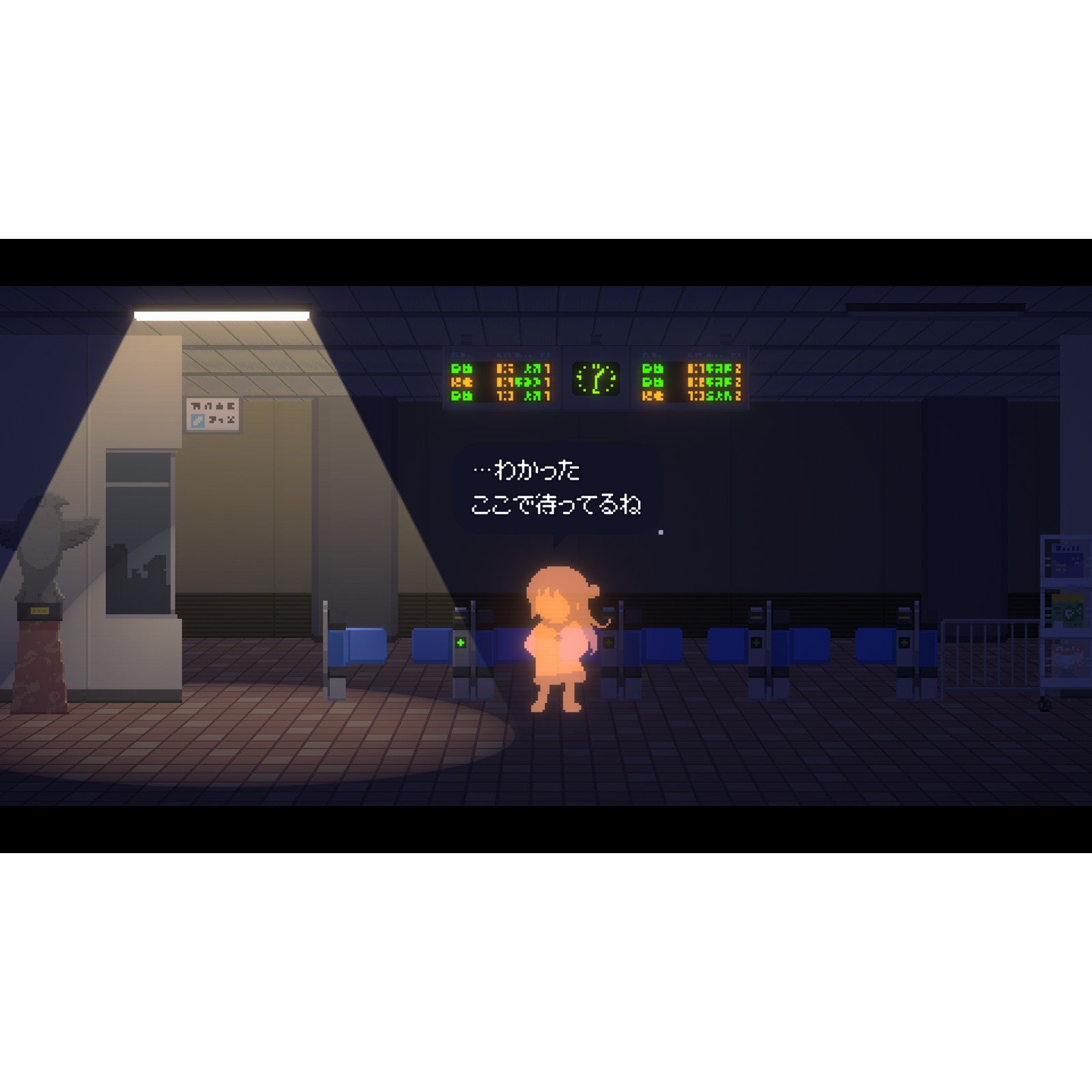 【新品即納】[Switch]初回特典付(サウンドトラックCD(1枚組)＆三方背ケース) Recolit(リコリット) room6 (20241017)