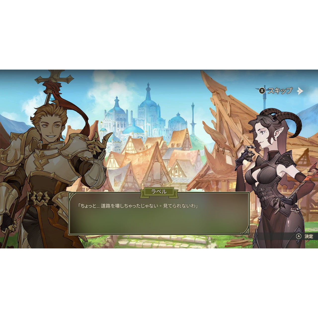 【新品即納】[Switch]Zoeti(ゾーティー) SOFT SOURCE (20241024)