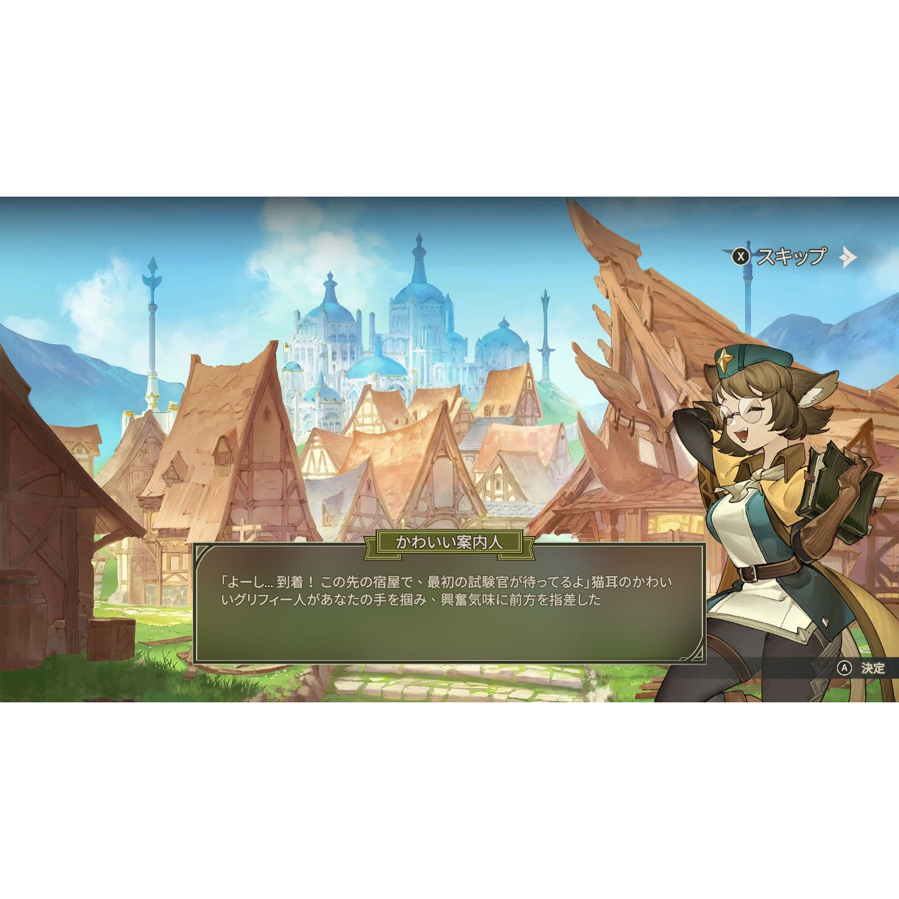 【新品即納】[Switch]Zoeti(ゾーティー) SOFT SOURCE (20241024)