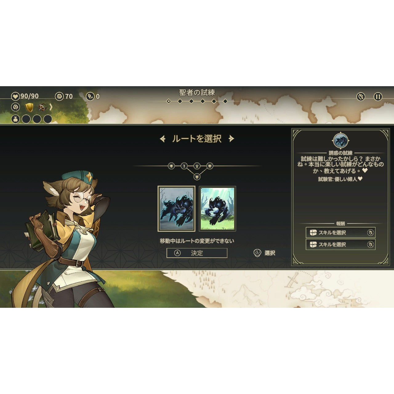 【新品即納】[Switch]Zoeti(ゾーティー) SOFT SOURCE (20241024)
