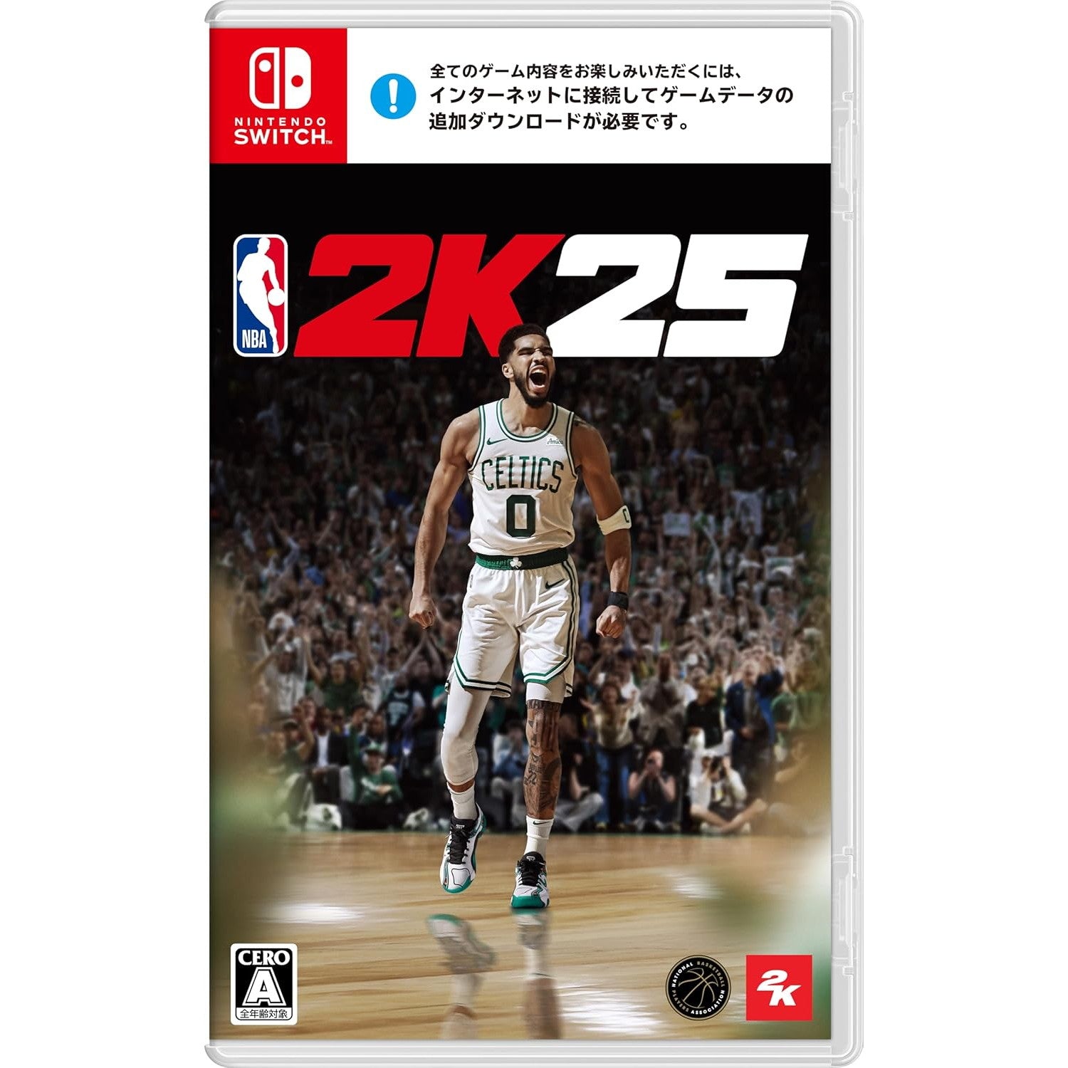 【中古即納】[Switch]NBA 2K25 テイクツー・インタラクティブ・ジャパン (20240906)