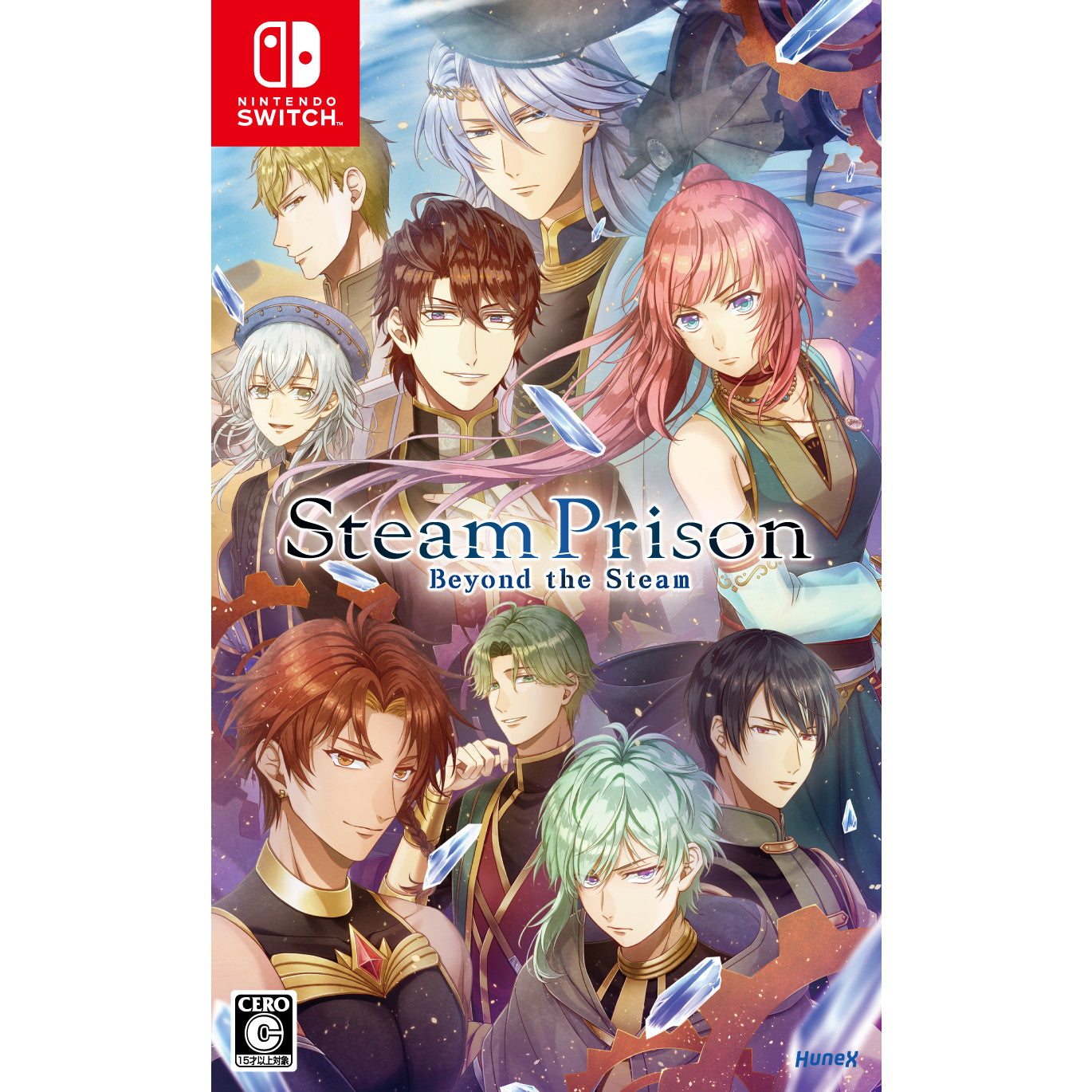 【新品即納】[Switch]スチームプリズン -Beyond the Steam-(Steam Prison ビヨンド ザ スチーム) dramatic create (20241128)