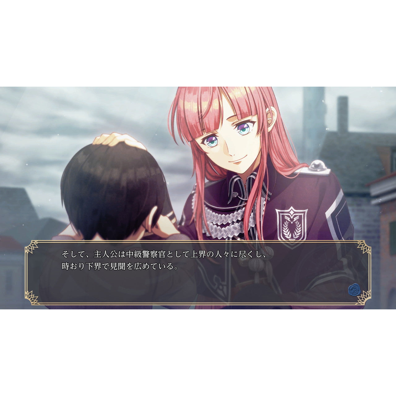 【新品即納】[Switch]スチームプリズン -Beyond the Steam-(Steam Prison ビヨンド ザ スチーム) dramatic create (20241128)