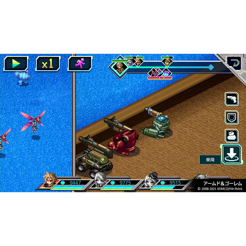 【中古即納】[Switch] ケムコRPGセレクション Vol.8 ケムコ(20241031)